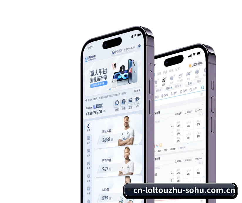 全端进化