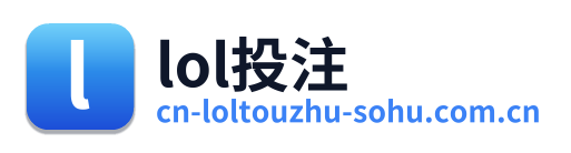 lol投注 Logo